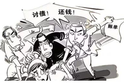 被告缺席，欠款能否追回？