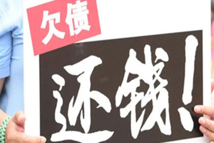 信用卡逾期对子女未来可能产生的后果有哪些？