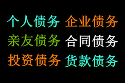 信用卡逾期一天是否算作逾期？